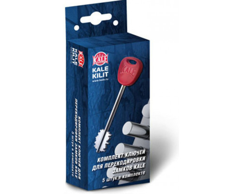 Ключи для перекодировки замков Kale 472 LR/476 LR 75 мм (5 шт.)