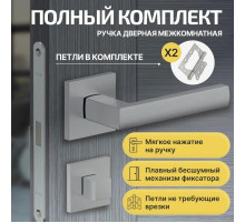 Комплект фурнитуры матовый хром, Ручка дверная Bravo с магнитной защелкой, петлями бабочка, сантехнической заверткой