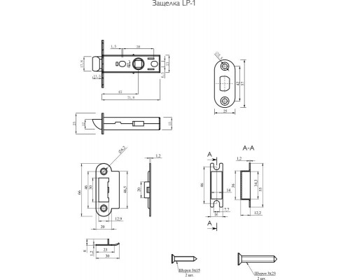 Защелка пластиковый язычок Bravo LP-1 Sgraphite
