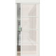 Дверь раздвижная «Твигги-11.3» White Matt остекление Magic Fog