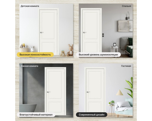 Дверь межкомнатная крашенная «Граффити-12» Whitey (Эмаль) глухая