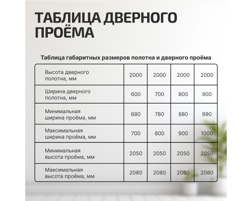 Дверь межкомнатная из эко шпона «Браво-21» Wenge Melinga глухая